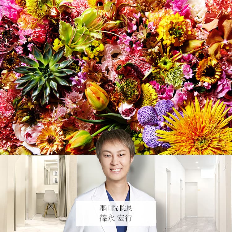 TCB郡山院 院内風景写真