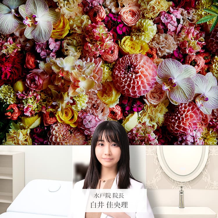 TCB水戸院 院内風景写真