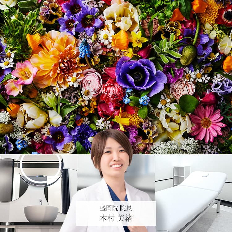 TCB盛岡院 院内風景写真