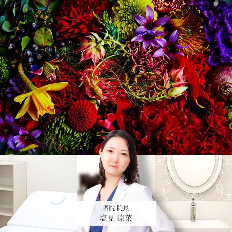 TCB堺院 院内風景写真