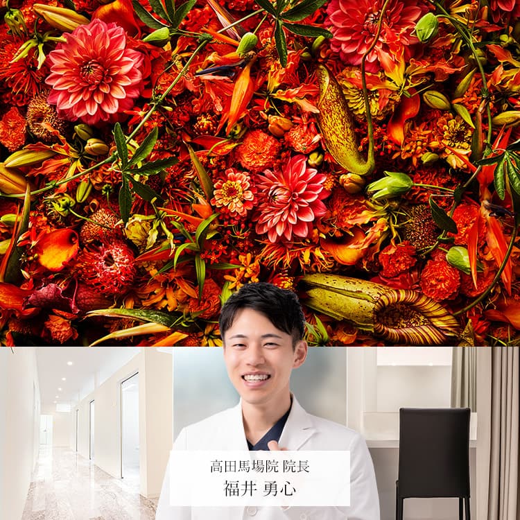 TCB高田馬場院 院内風景写真