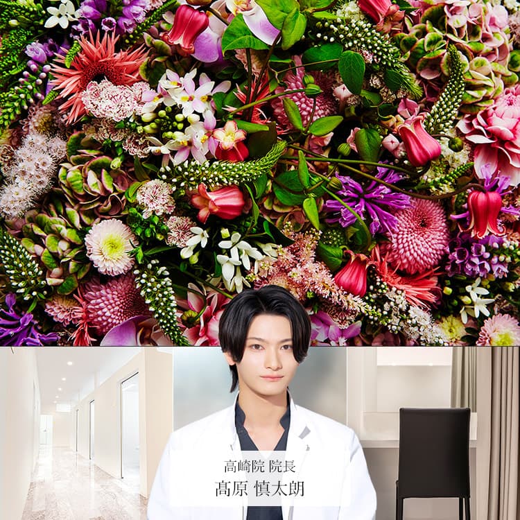 TCB高崎院 院内風景写真