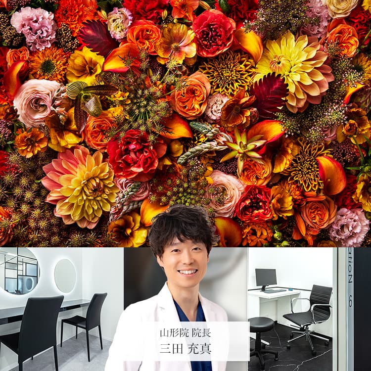 TCB山形院 院内風景写真