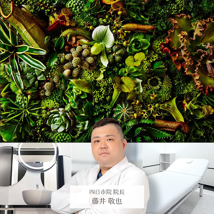 TCB四日市院 院内風景写真