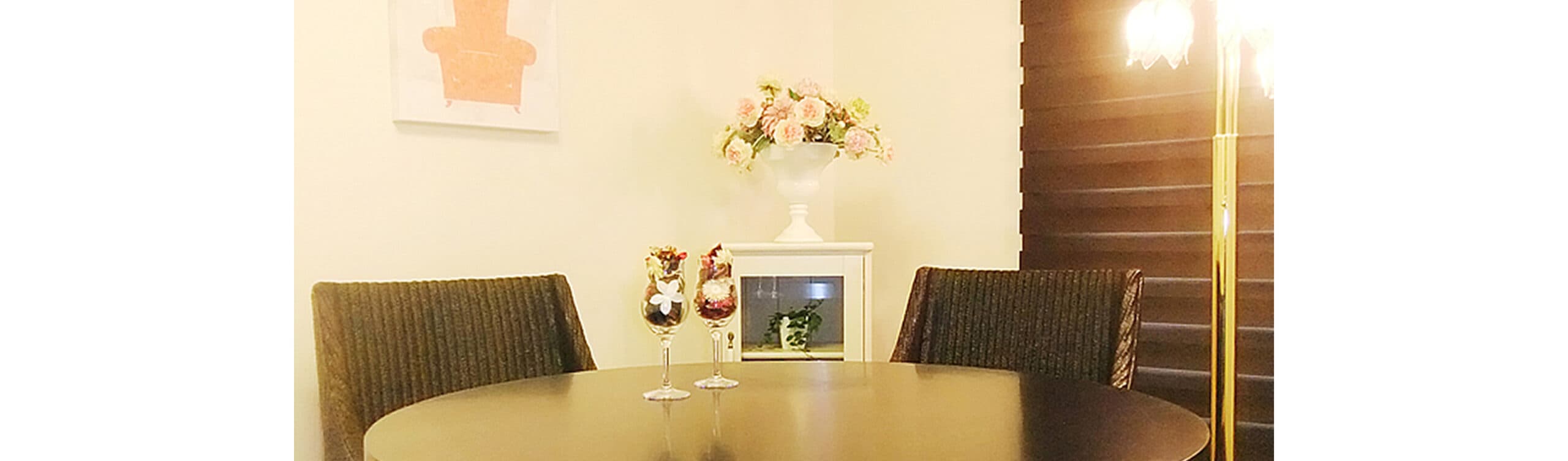 ディオーネ 店舗画像