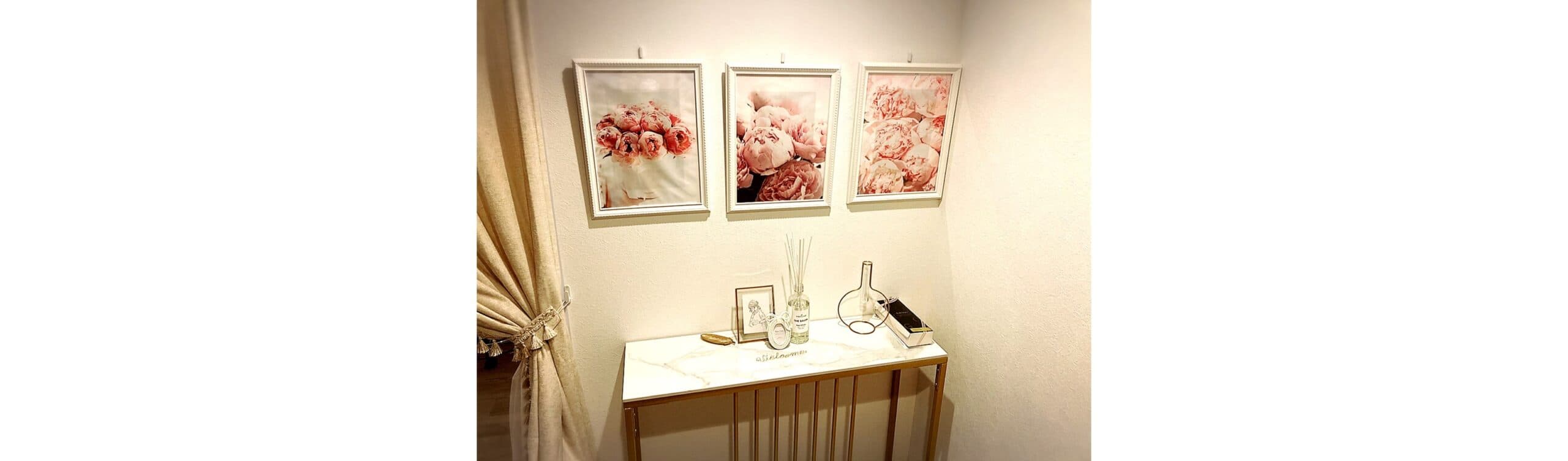 ディオーネ 店舗画像