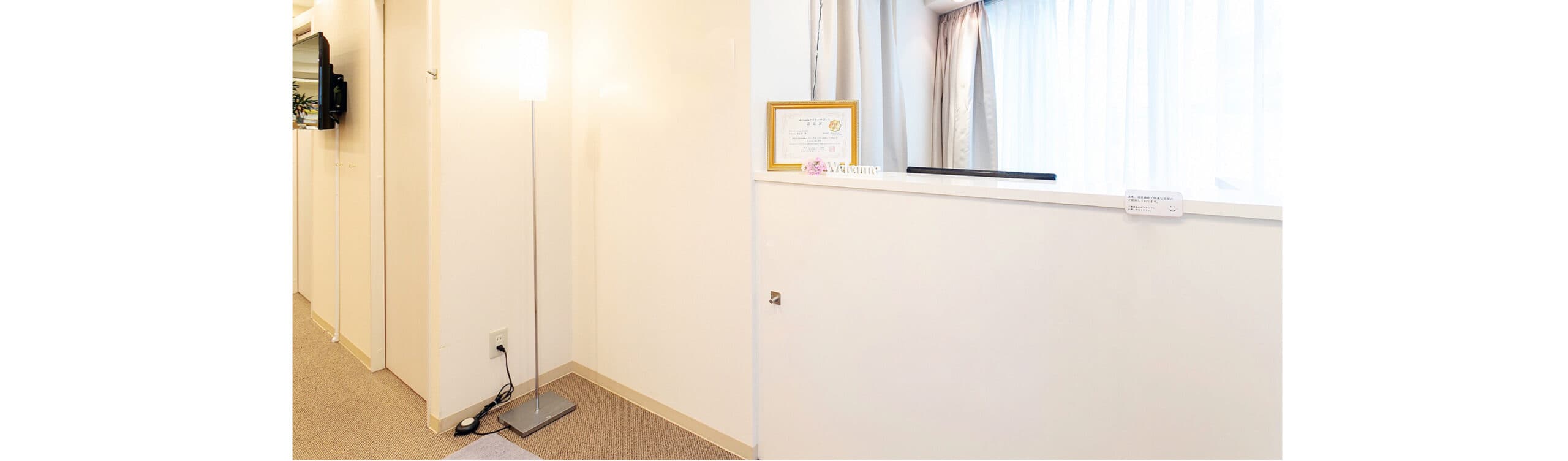 ディオーネ 店舗画像