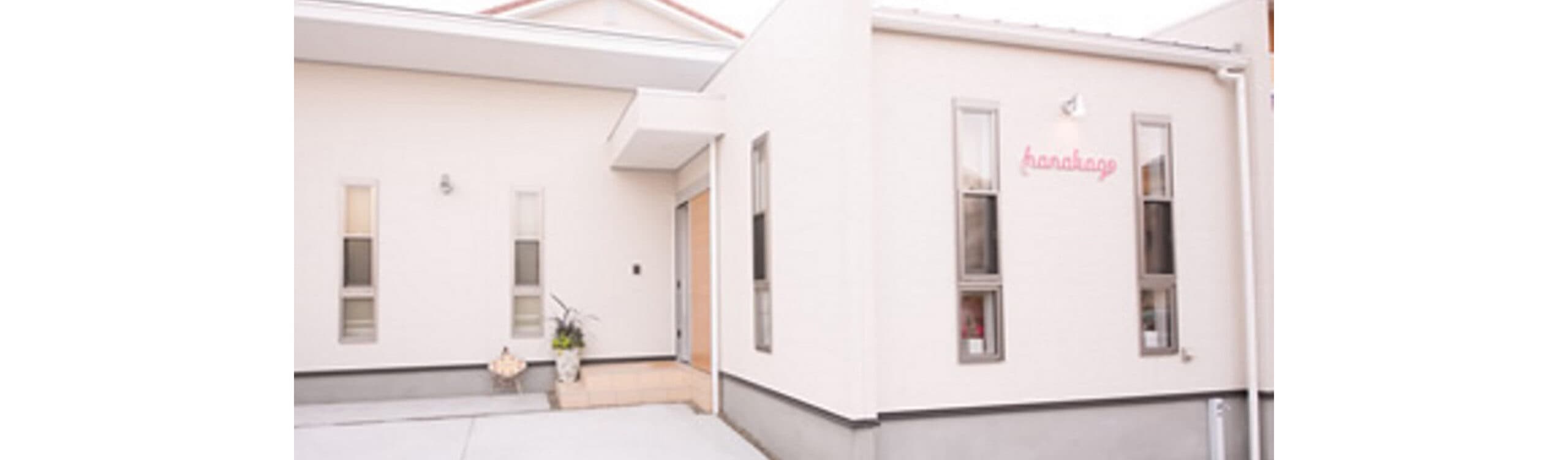 ディオーネ 店舗画像