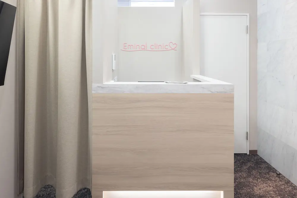 エミナルクリニック秋田院の院写真