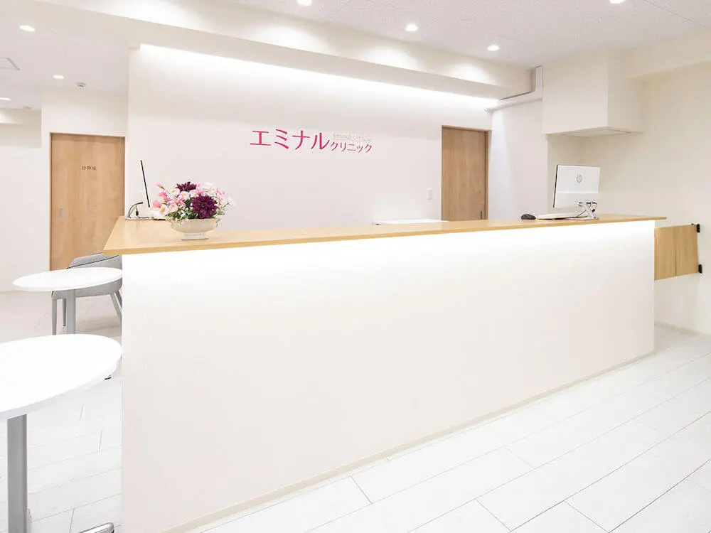 エミナルクリニック千葉院の院写真