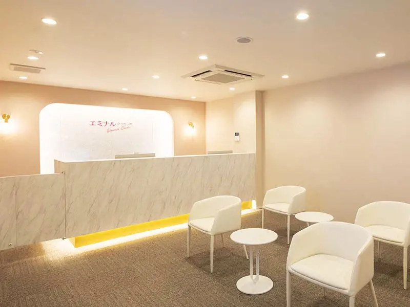 エミナルクリニック松山院の院写真