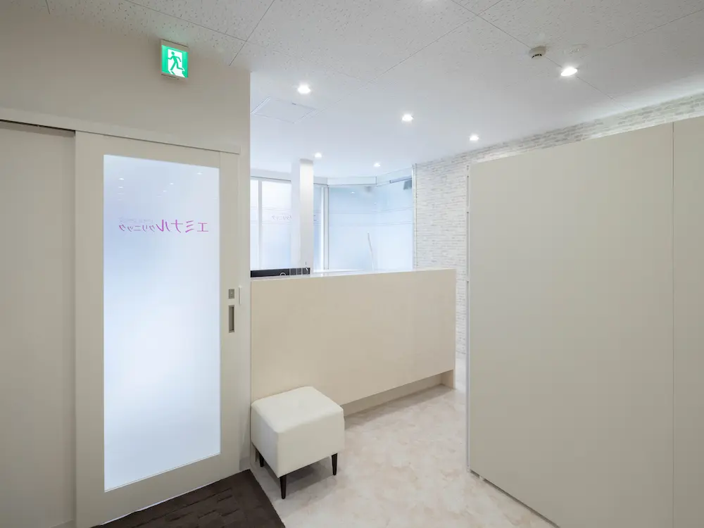 エミナルクリニック郡山院の院写真