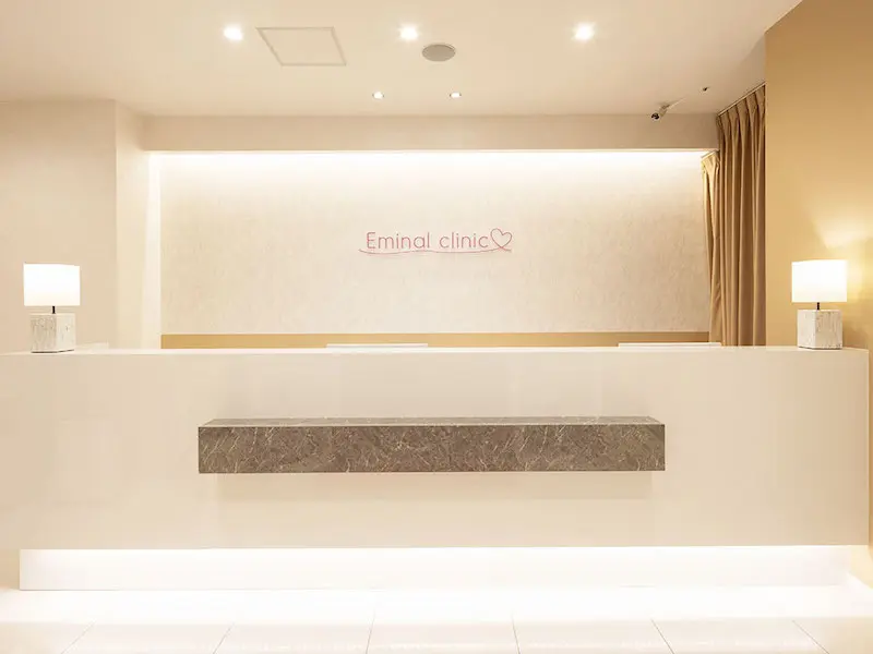 エミナルクリニック高松院の院写真