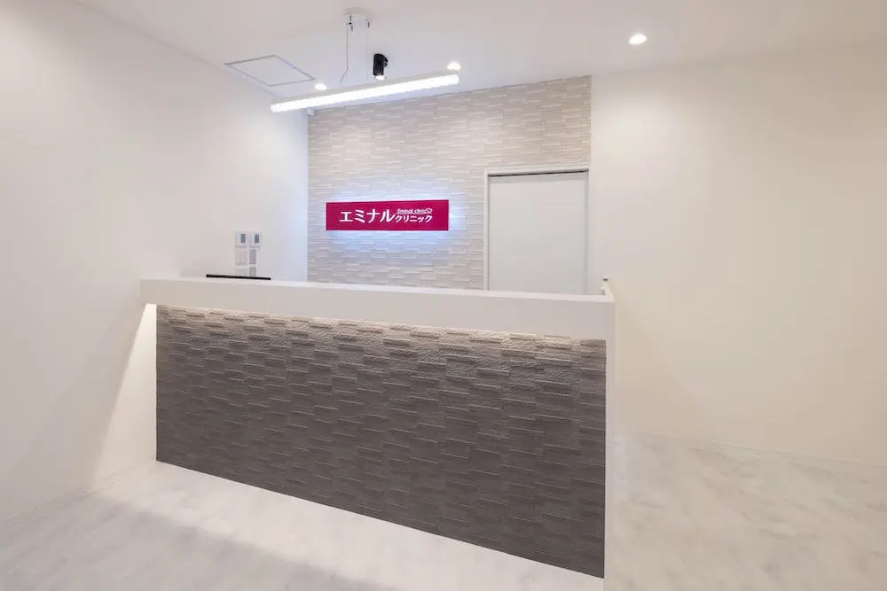 エミナルクリニック鹿児島院の院写真
