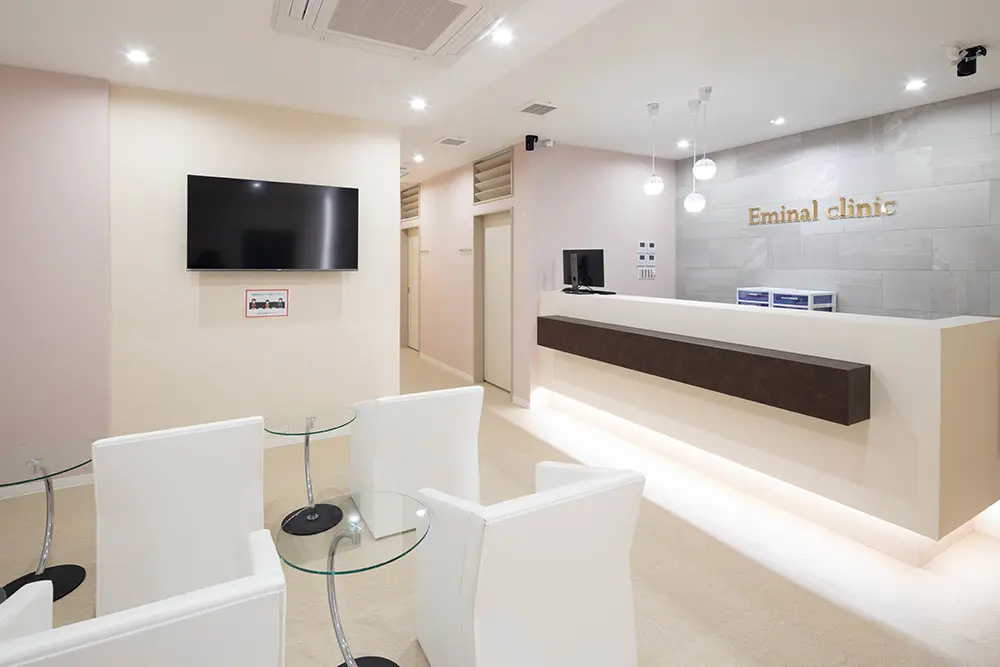 エミナルクリニック川崎院の院写真