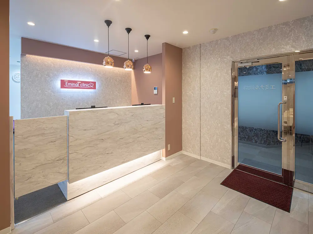エミナルクリニック高知院の院写真