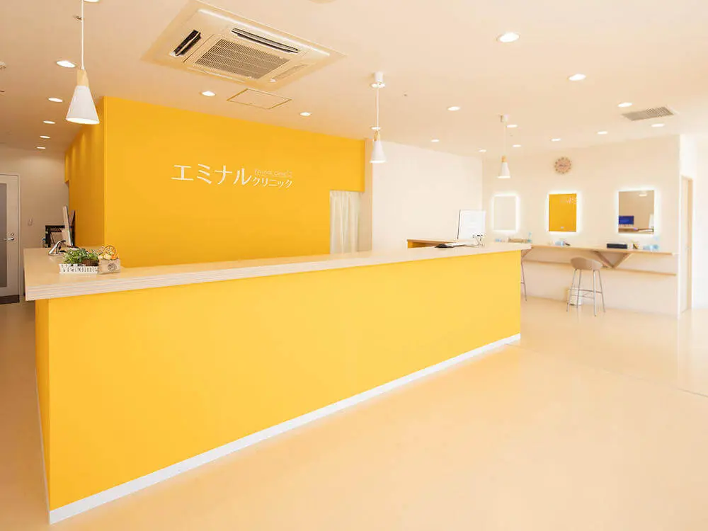 エミナルクリニック仙台院の院写真