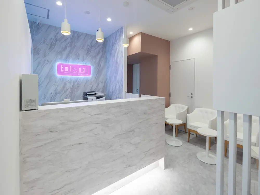 エミナルクリニック長野院の院写真