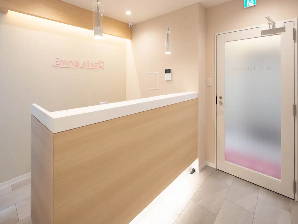 エミナルクリニック長崎院の院写真