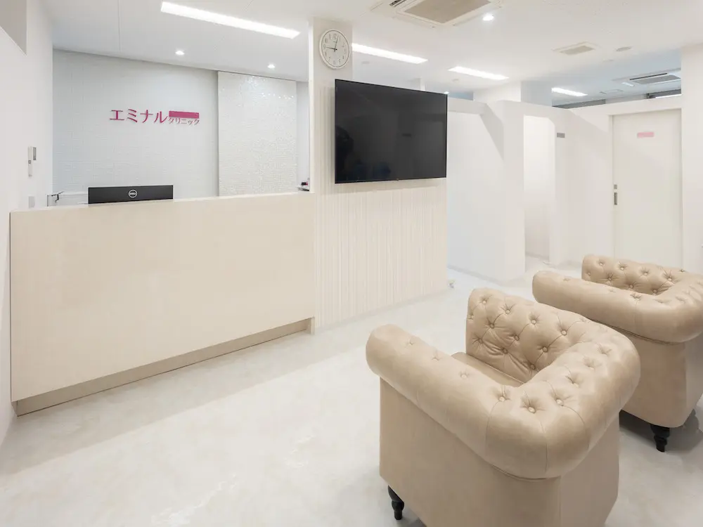 エミナルクリニック宇都宮院の院写真