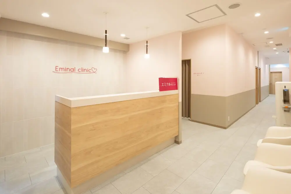 エミナルクリニック徳島院の院写真