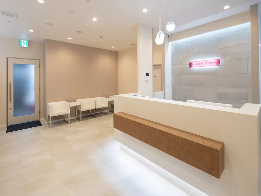 エミナルクリニック町田院の院写真