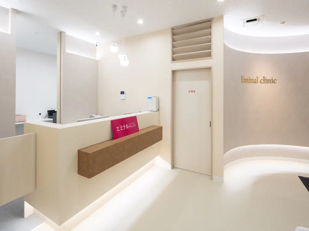 エミナルクリニック立川院の院写真