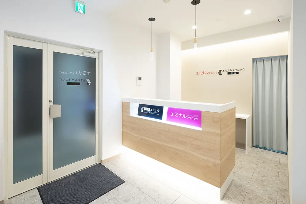 エミナルクリニック山口院の院写真
