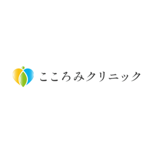 こころみクリニック ロゴ