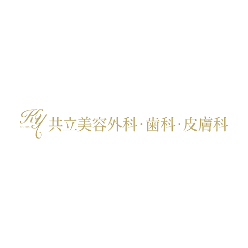 共立美容外科 ロゴ