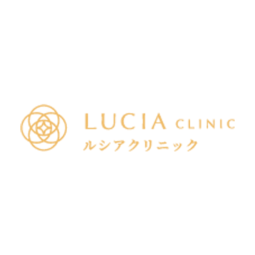 ルシアクリニック ロゴ
