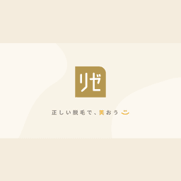 リゼクリニック