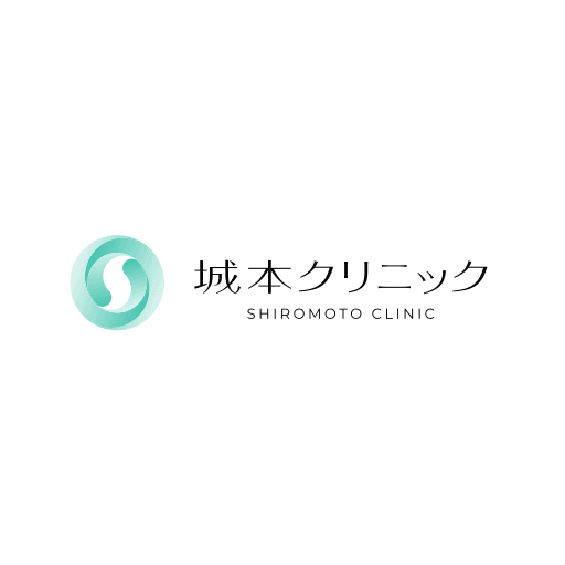 城本クリニック ロゴ
