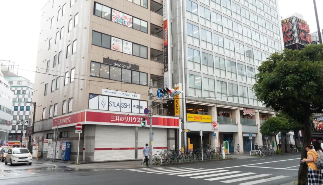 ゴリラクリニック 店舗画像