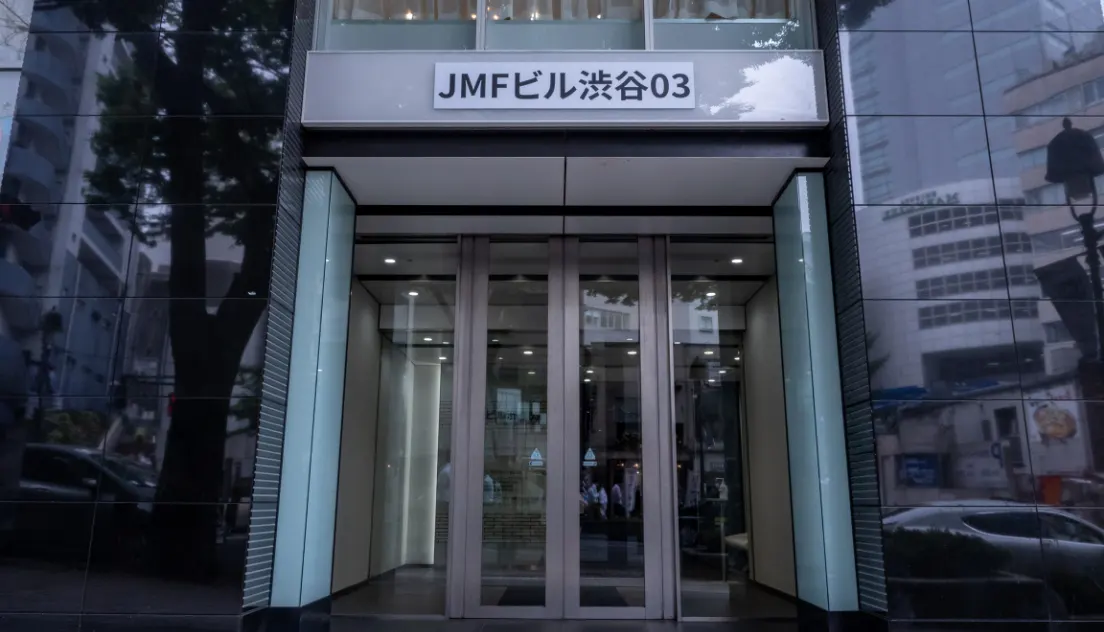 ゴリラクリニック 店舗画像