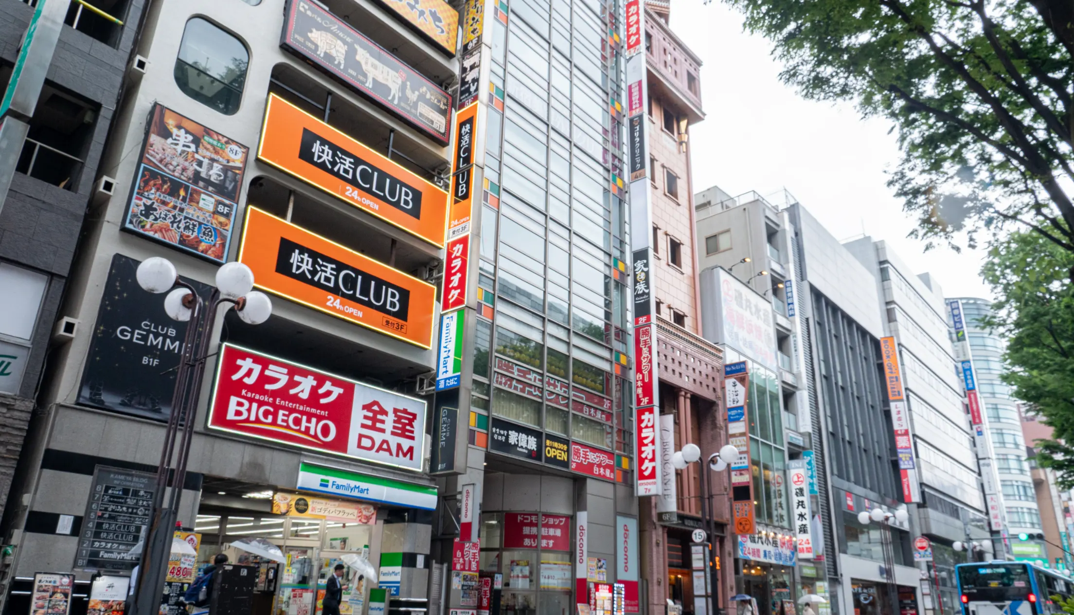 ゴリラクリニック 店舗画像