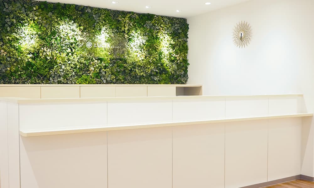 ルシアクリニック受付