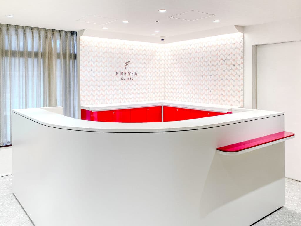 フレイアクリニック銀座院の院内風景