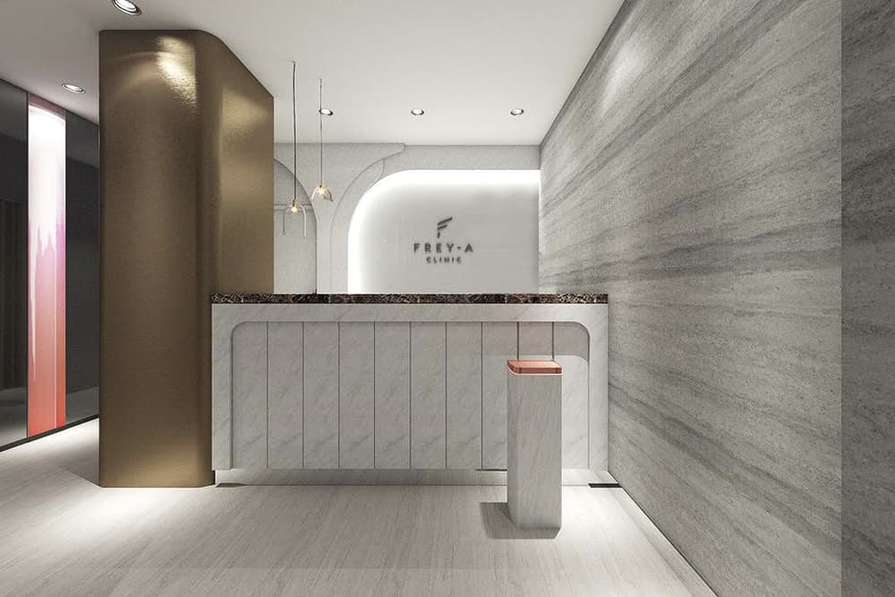 フレイアクリニック上野院の院内風景