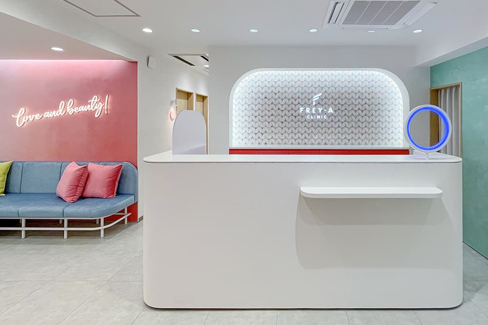 フレイアクリニック町田院の院内風景