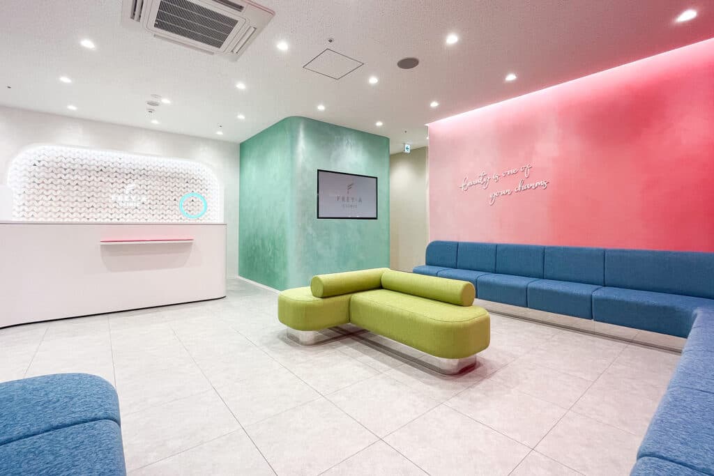 フレイアクリニック名古屋栄院の院内風景