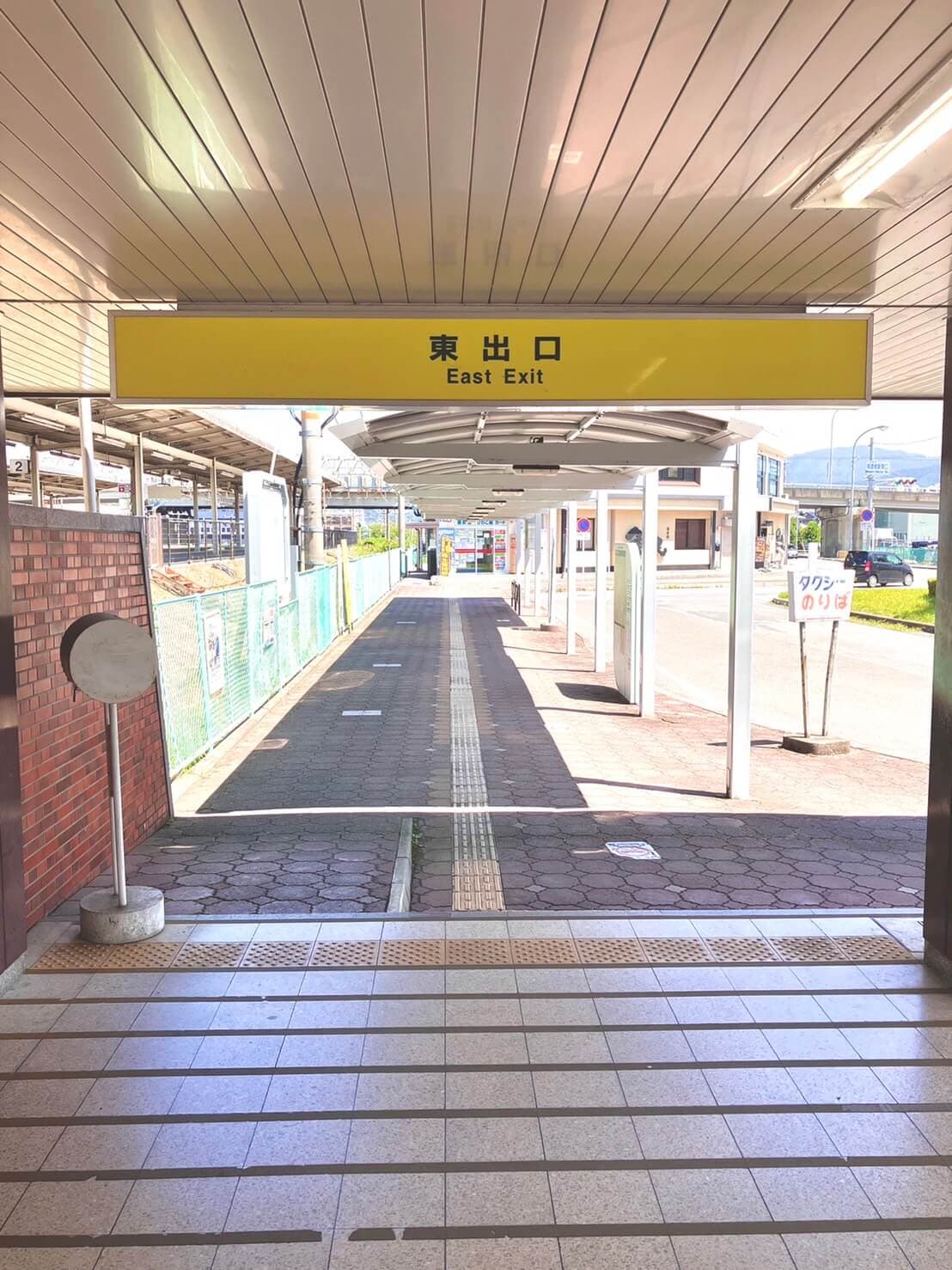 メンズエミナル 店舗画像