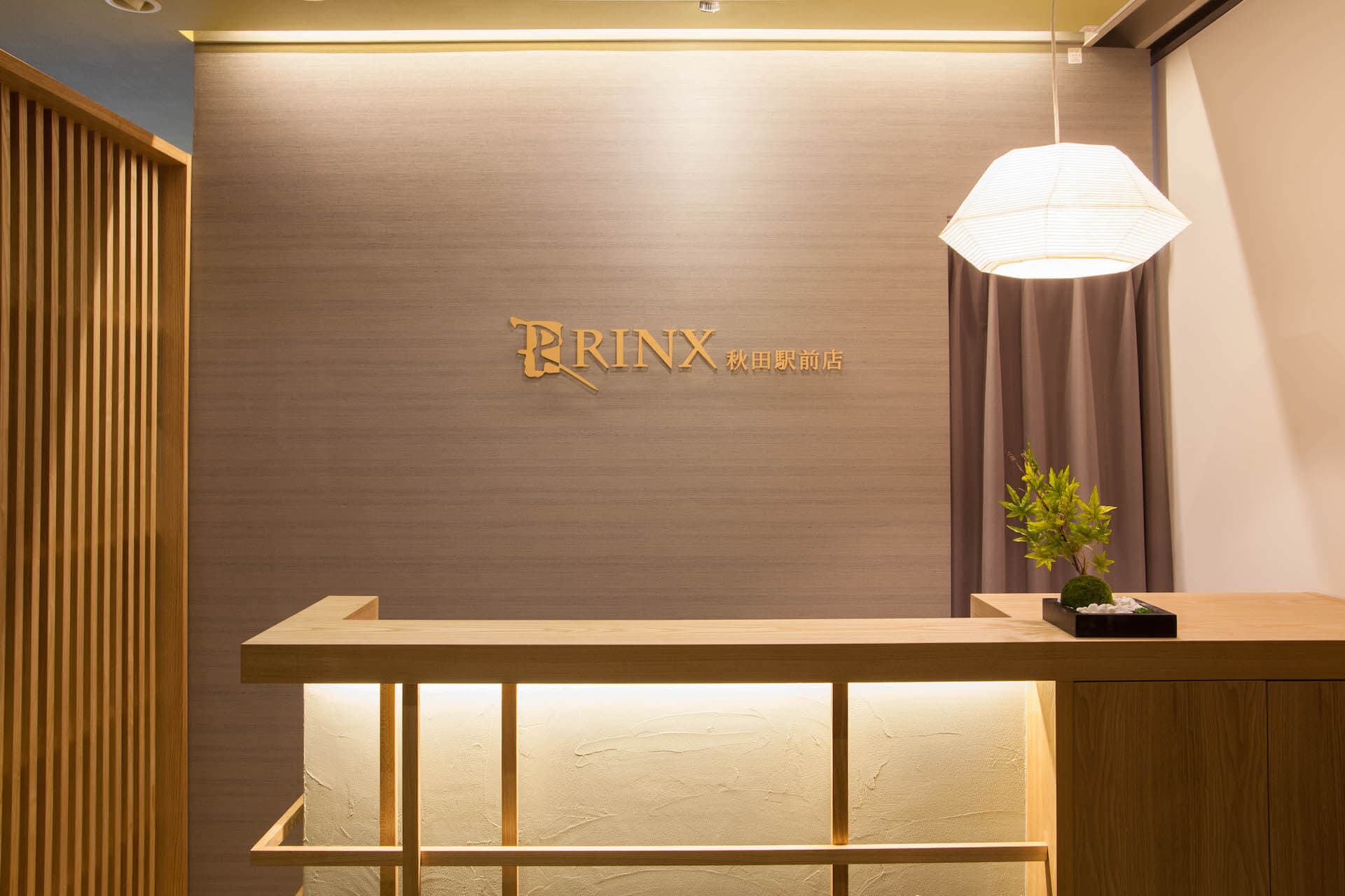 【秋田駅前店】｜メンズ脱毛・ヒゲ脱毛なら男性脱毛専門店RINX（リンクス） 店内写真