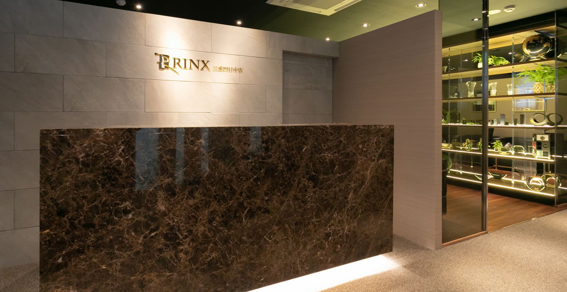 【三重四日市店】|メンズ脱毛・ヒゲ脱毛なら男性脱毛専門店RINX(リンクス) 店内写真
