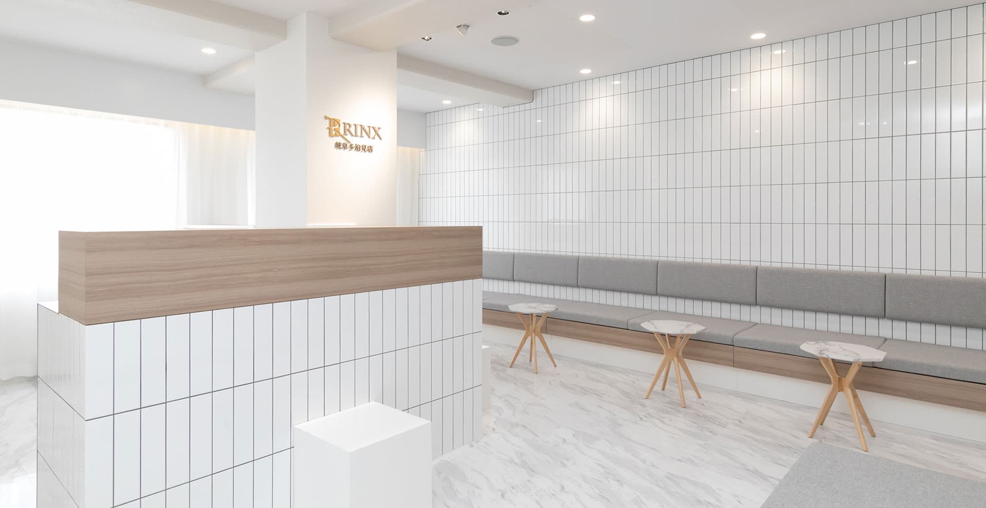 【岐阜多治見店】｜メンズ脱毛・ヒゲ脱毛なら男性脱毛専門店RINX（リンクス） 店内写真