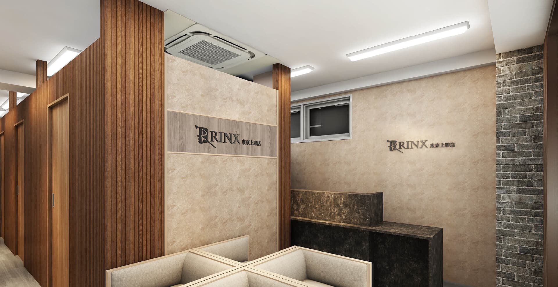 【東京上野店】｜メンズ脱毛・ヒゲ脱毛なら男性脱毛専門店RINX（リンクス） 店内写真