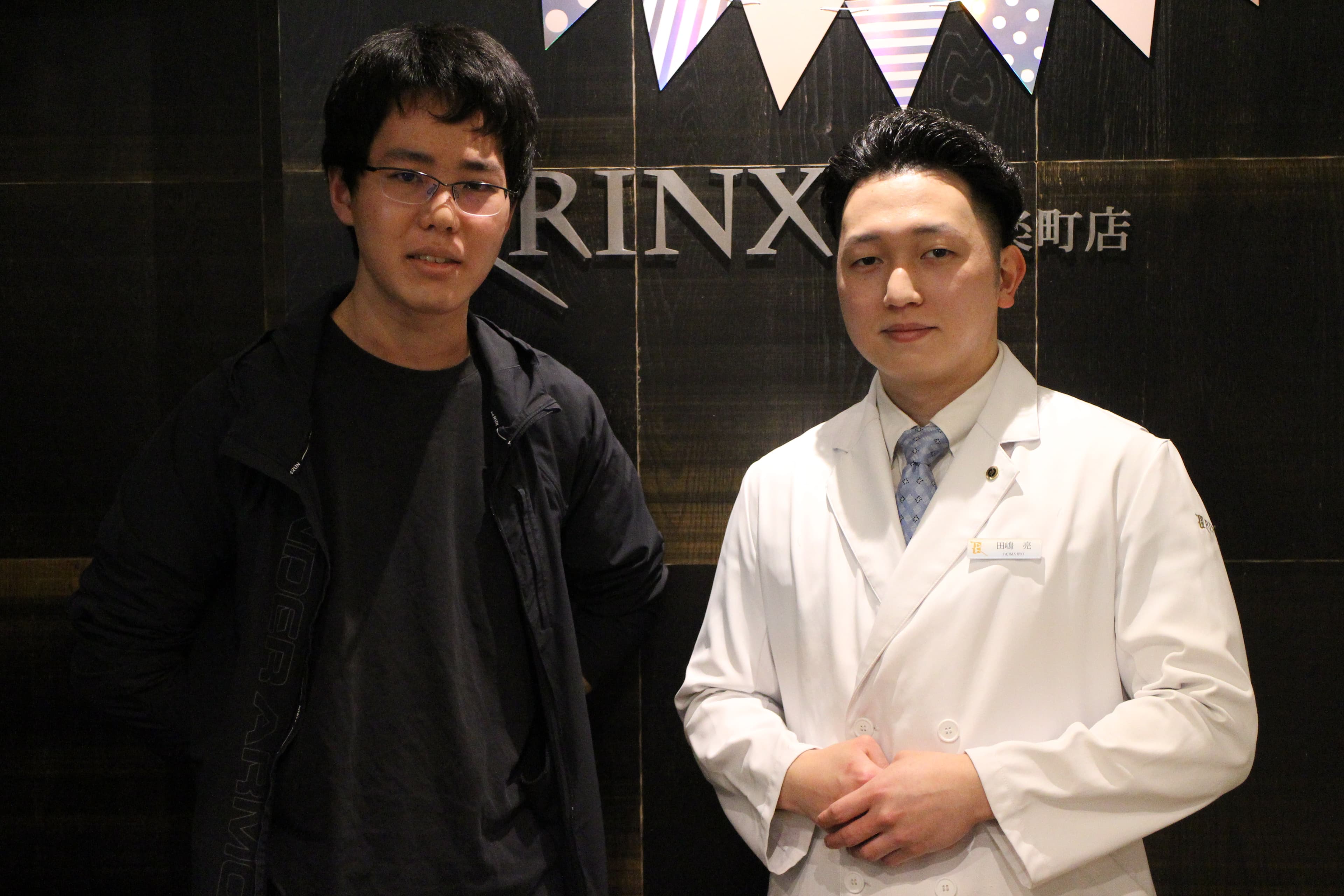 銀座有楽町店14様の声 詳細