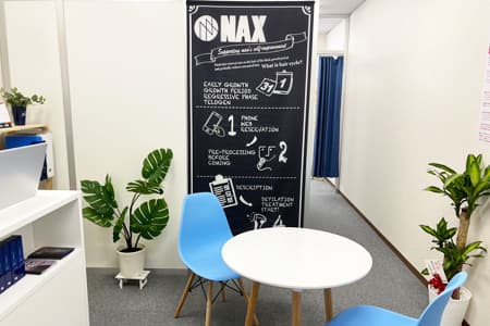 店内