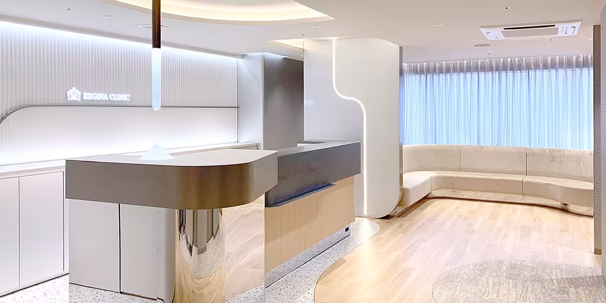 レジーナクリニック 店舗画像