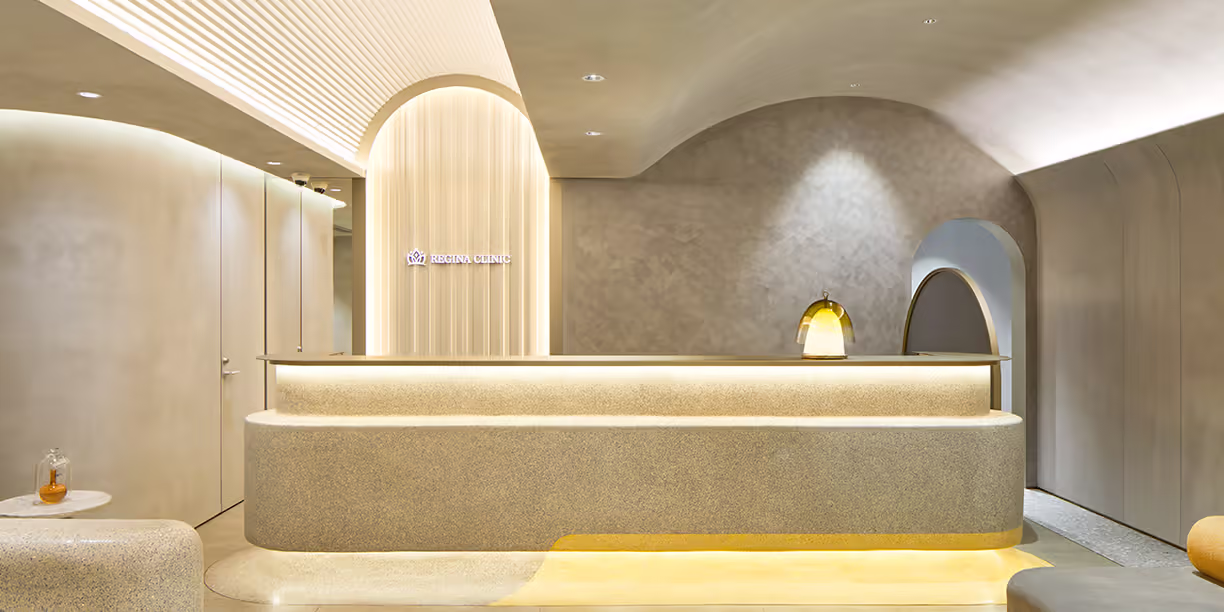 レジーナクリニック 店舗画像